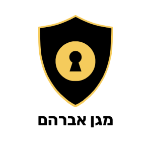 לוגו מגן אברהם