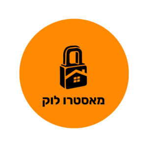 לוגו מאסטרולוק