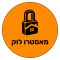לוגו מאסטרולוק